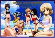 No.23:GIRLS und PANZER
