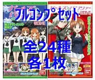 ◇ Girls und Panzer oblea [2252334] Torayca Full Complete Set