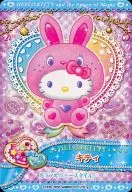 01-55 [Raro] : HELLO KITTY / Hello Kitty colorido Bunny Style (rosa)