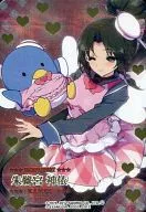 P01-31：ARCANAHEART/朱鷺宮 神依(プレミアム版)