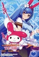 P01-46：ARCANAHEART/廿楽冴姫