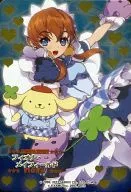 P01-88：ARCANAHEART/フィオナ・メイフィールド(ブルーエプロンver.)