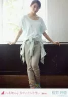 樱井玲香/膝上/"注意到就单想"WEBSHOP特典