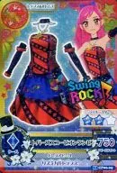 14 CP06-05 [Campaign Rare] : Topaz Scorpion Dress / Onjo Seira