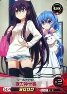 DL09-P03[PR]：[コード保証無し]夜刀神十香
