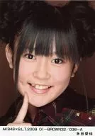 Aika Ota / AKB48 × B. L. T. 2009 01-BROWN32/036-A