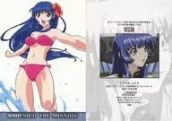 24:玛尔·尤里卡小姐