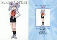 36 : Hoshino Ruri