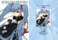 37 : Luli, Akito, Lapis