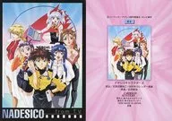 64 : Dianthus Character Connectors