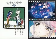 76 ： カナシイ少女 その4