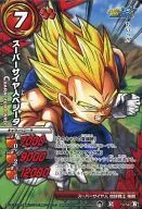 10/54 [B] [R] : Super Saian Vegeta