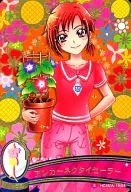19/54[Special]:錨式領帶水手(日野茜)