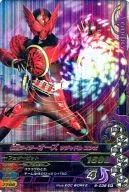 6-038 [Super Rare] : Kamen Rider Oz タジャドル Combo