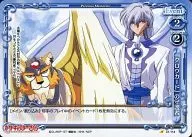 01-114[C]:Crowcard的守護者