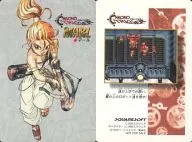 Prism (stained glass) : Male