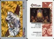 Prism (stained glass) : The Silbird