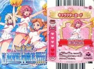 P01-77：ARCANAHEART/愛乃はぁと