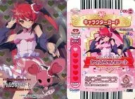 P01-94：ARCANAHEART/シャルロッハロート