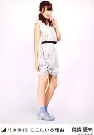 Ami Nojo / Whole body / "Why Here" venue only Official photo