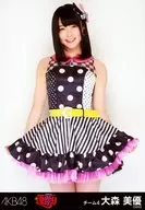 大森美優/膝上/「AKB48グループ夏祭り＠幕張メッセ」会場限定生写真