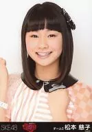 松本慈子/バストアップ/｢AKB48グループ夏祭り＠幕張メッセ｣会場限定生写真