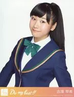 Rev.from DVL/古澤早希/CD「Do my best!!」通常盤 Type-B 特典