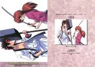 22 : Kenshin HIMURA vs Sanosuke Saganaka