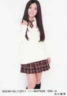 古川爱李/SKE48×B.L.T.2011 11-WHITE26/026-A