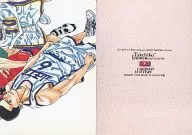 9 : Title Card 9 of 9