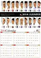 PR1 : 2014 J.LEAGUE/2014Calender