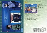  104：第11集“探索x運動根x偷偷摸摸” 