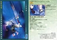  105：第11集“探索x运动根x偷偷摸摸” 