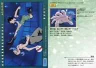  106：第12集“好孩子？壞孩子？基路亞” 