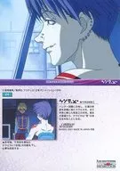 44:千耳会介绍工