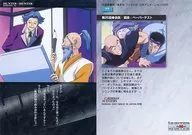 77:第26章