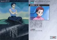 99 : Chapter 47 "Father x Secrecy x Confession"