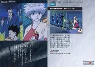 104:第52章