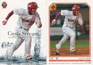 CS116 [CrossStreem] : Makoto Kosaka