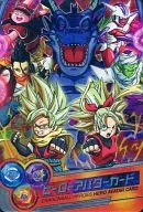 英雄阿凡达卡/魔人・弗利萨一族・萨亚人(男・女)・人造人・Meck星人・神龙