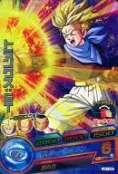 JS1 04 [P] : Troncos : GT