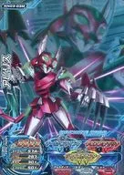 MN03-03M金屬:Avilis