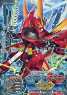 MN03-07N[普通]:Leybird SE