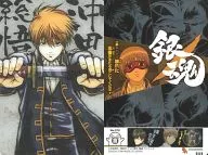 No. 018 : Sogo Okita