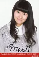 Reika Sakurai / Nogizaka46 x B. L. T. 2013 CALENDAR-TUE17/085