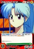 CH-015[C]:牡丹