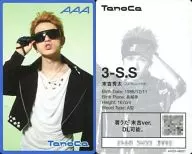 3-S.S:AAA/末吉秀太/TanoCa「Lights～Winter Version～」AAA"TanoCa"來電鈴聲(R)ver.(AVZD-48321)