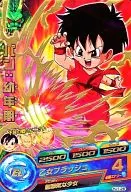 HJ1-28[レア]：パン：幼年期