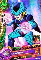 HJ1-38 Common : cell Jr.