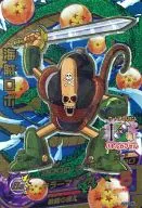 HJ1-CP8 [CP] : Pirate Robot
